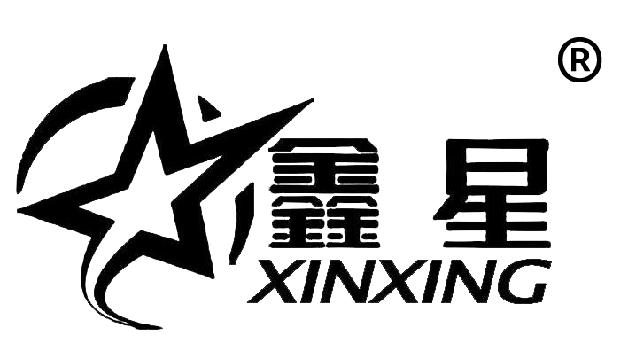 鑫盛汽车配件制造有限公司